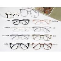 Оправа пластиковая из материала TR90 с линзами Blue Ray Cut MAMO TR98100