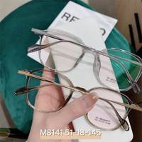 Оправа титановая SANTA M8141