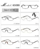 Оправа металлическая с мягким носоупором и флексом 65088-DA