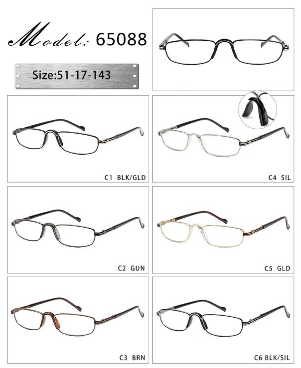 Оправа металлическая с мягким носоупором и флексом 65088-DA