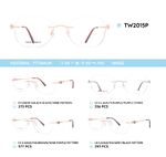 Оправа металлическая безободковая титановая TW2015P