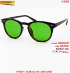 绿色眼镜 Glaucoma glasses 28005GR