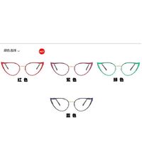 Metal glasses with blue light protection for women 6867-PN