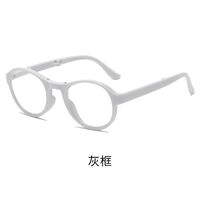 Photochromic plastic eyeglasses for reading, with case, Blue ray cut, diopters from 0.00 to +4.00, PD62-64 KY666变色老花