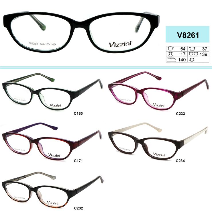 Plastic frame VIZZINI V8261