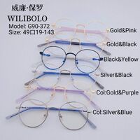 Metal ultrathin women's frame Wilibolo G90-372