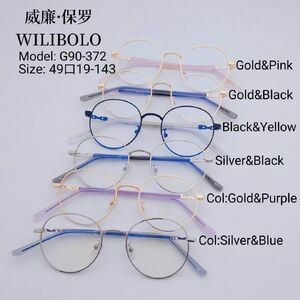 Metal ultrathin women's frame Wilibolo G90-372