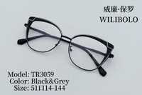 Оправа металл + TR90 ультратонкая женская с флексом Wilibolo TR3059