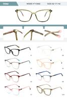 Оправа пластиковая из TR90 женская с флексом YT13002-DA