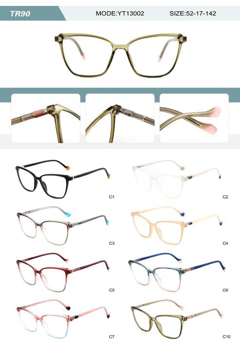 Оправа пластиковая из TR90 женская с флексом YT13002-DA