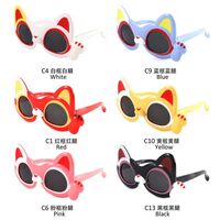 Polarized silicone sunglasses with UV400 protection for kids T22190-OU