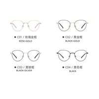 Очки металлические с защитой от синего света 9650-3-GT