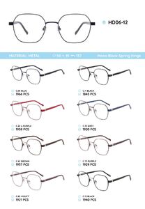 Металлическая оправа с дужками из материала TR-90 HD06-12