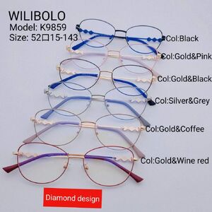 Metal ultrathin frames Wilibolo, with rhinestones K9859