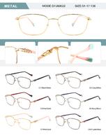 Оправа металлическая женская с флексом SYJ60622-DA