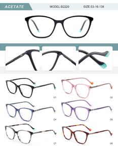 Plastic acetate frame for women with spring hinges B2229-DA