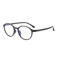 Очки диоптрийные с защитой от синего света 8019
