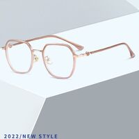 Оправа комбинированная MAMO S11901