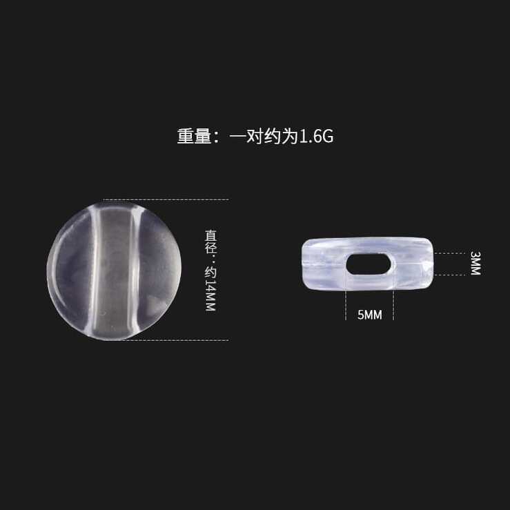 Stopper - eyeglasses temple attachment, anti-slip earhook, Ø14 mm