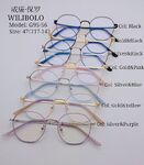 Оправа металлическая ультратонкая Wilibolo G95-56