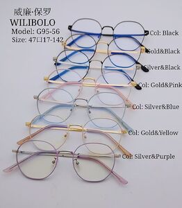 Metal ultrathin frames Wilibolo G95-56