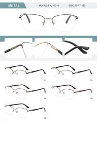 Metal nylor frame for women with spring hinges SYJ10010-DA