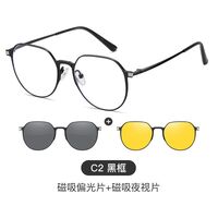 Metal frame for glasses + magnet sunshade clip-on 7023-GT