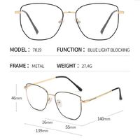 Metal Blue Ray Cut protection 