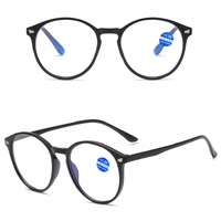 TR90 eyeglasses for reading KY6009 Blue ray cut, diopters from +1.00 to +4.00, PD62-64