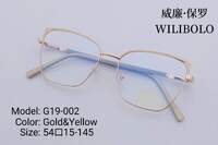 Оправа металлическая ультратонкая женская с флексом Wilibolo G19-002