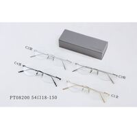 Titanium extralight rimless frames MAMO PT08200