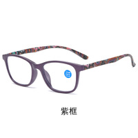 Plastic eyeglasses for reading KY3031 Blue ray cut, diopters from +1.00 to +4.00, PD62-64