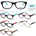 Оправа детская пластиковая VIZZINI V8251CHL