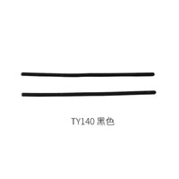 Silicone glasses sleeves TY140, TY146, TY230, length 70 mm, round hole Ø1 mm (price for a  pair)