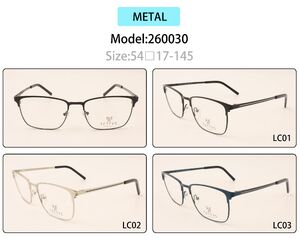 Оправа для очков металлическая мужская с флексом 260030 (товар в наличии)