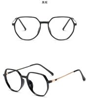 Очки фотохромные из материала TR90 с защитой от синего света KY2086变色镜