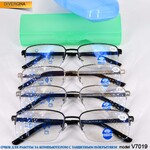 Очки мужские металлические в футляре с флексами и защитой Blue Block Light Vizzini V7019(W21030-31) до +5,00 и -8,00