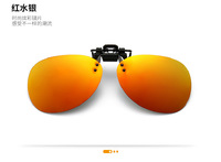 Насадка солнцезащитная для очков в футляре фотохромные и Polarized HM12