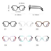 Plastic TR90 frames for glasses with Blue Ray Cut protection and flex hinges FOCUS FCS2140