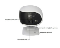 Auto chart projector WZ-3000B