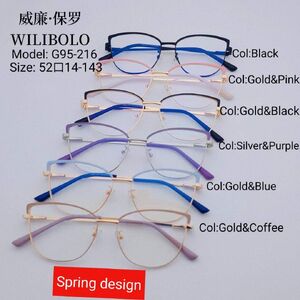 Metal ultrathin frames, with spring hinges Wilibolo G95-216