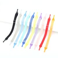 Glasses leather string cord in individual packaging, 73 cm length 