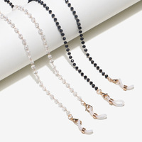 Набор из двух акриловых цепочек для очков с леопардовым принтом и фиолетовым GM083