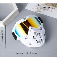 Очки-маска защитные противоударные спортивные 367D