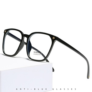 Plastic Blue Block glasses with blue light protection FENQI F19231