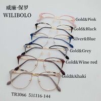 Metal + TR90 ultrathin women's frames with spring hinges Wilibolo TR3066