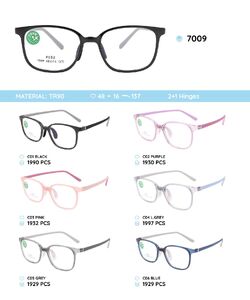 TR-90 plastic frames for kids 7009TR