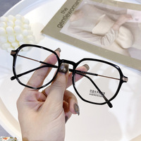 Оправа титановая с линзами Blue Ray Cut MAMO M3030