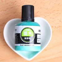 Жидкость для заправки маркеров SP110 补充液