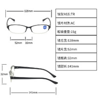 Plastic semi-rim glasses for reading WYM641, blue light protection, UV400, from +1.00 to +4.00 